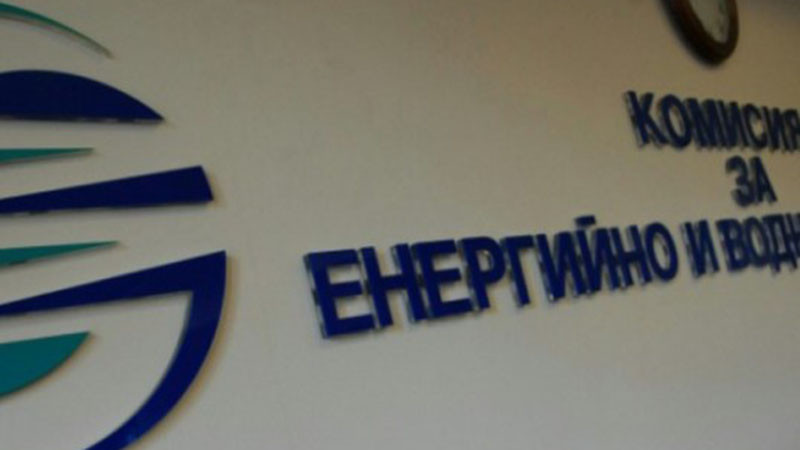 КЕВР ще обсъди предложението на „Булгаргаз“ за поскъпване на природния газ с 1,7 процента