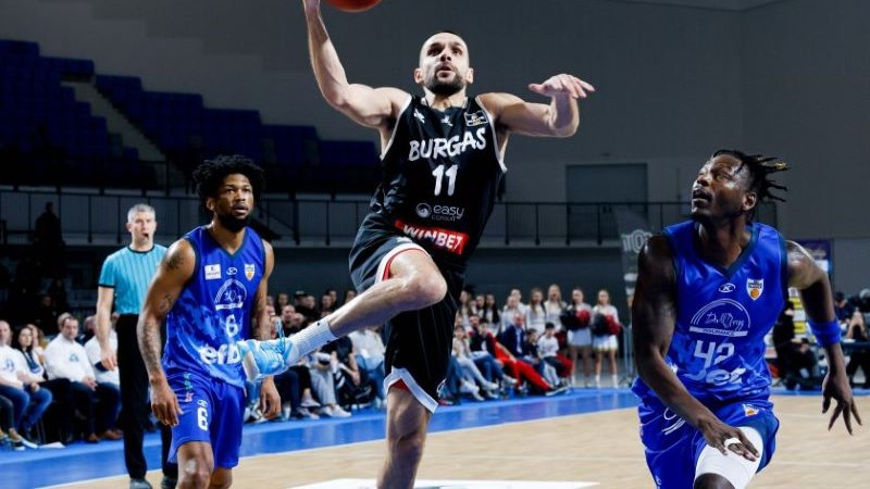 Важен форум на Международната федерация по баскетбол се проведе в София