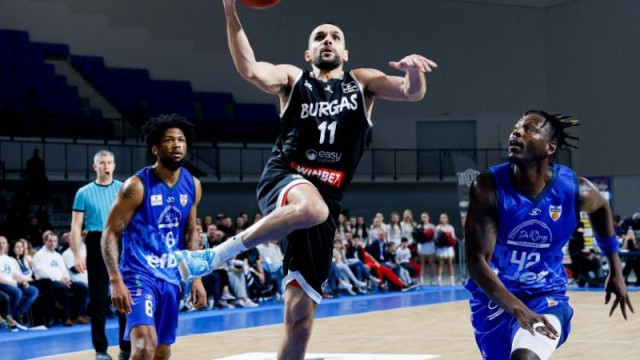 Важен форум на Международната федерация по баскетбол се проведе в София