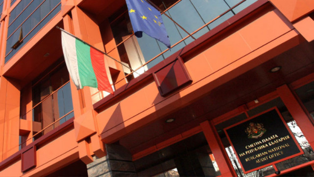 Партиите трябва да подадат финансовите си отчети в Сметната палата до 31 март