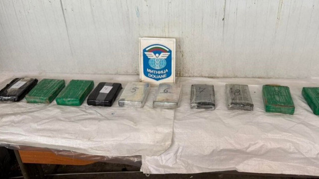 Задържаха кокаин и злато за над 1 430 000 евро на МП "Капитан Андреево"