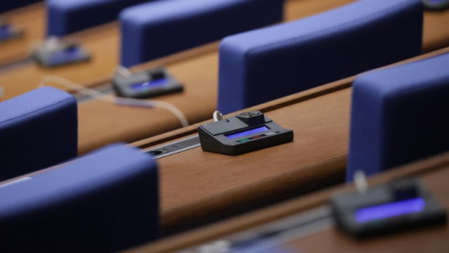 Парламентът създаде Европейска единна точка за достъп до финансова информация