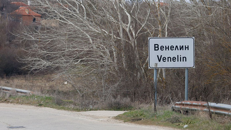 Във варненското село Венелин избират кмет на балотаж в неделя