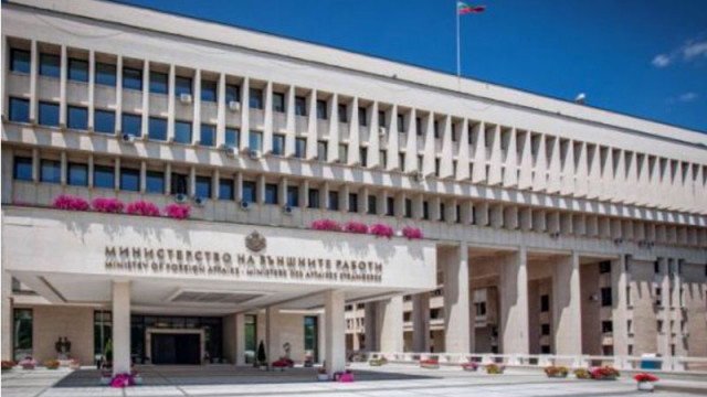 МВнР предупреждава: Преустановете пътуванията до Пакистан и Афганистан