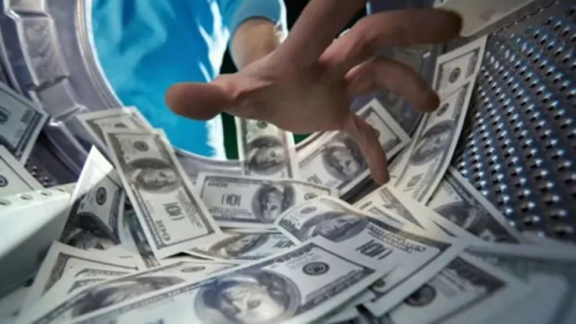 Швейцария нареди обявяването в ликвидация на „ЕмБер мърчънт банк" заради изпрани $ 100 млн.