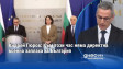 Андрей Гюров: Към този час няма директна военна заплаха за България