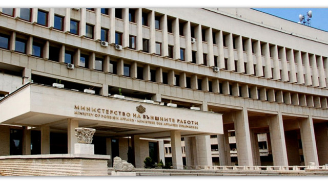 МВнР: Иран да изпълни условията за възобновяване на диалога