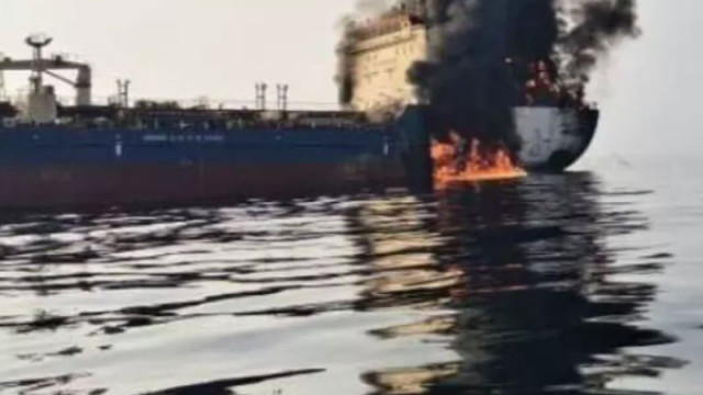 Петролен танкер бе поразен при опит за преминаване през Ормузкия проток