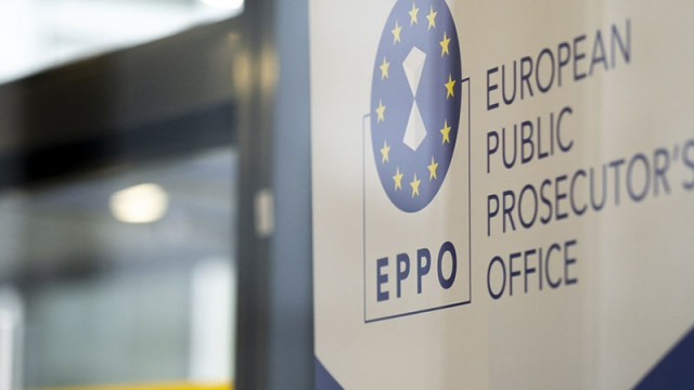 България е сред държавите с най-много активни разследвания на Европрокуратурата