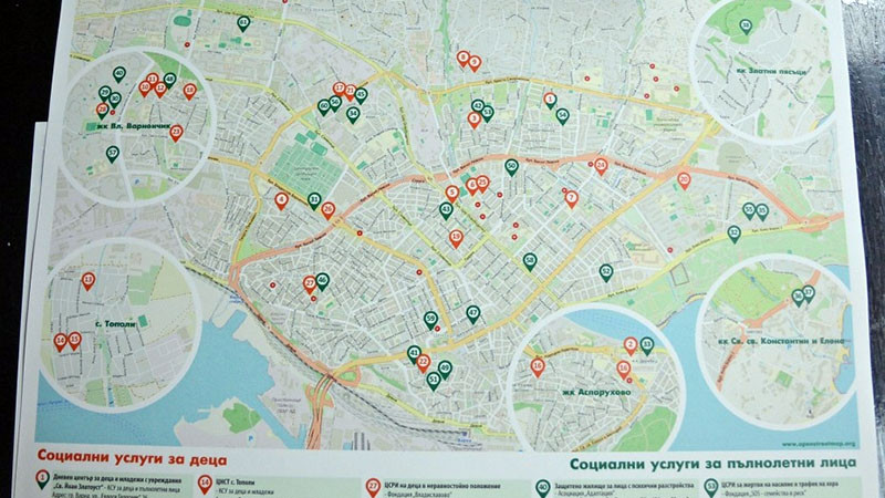 Представиха каталог на всички социални услуги във Варна