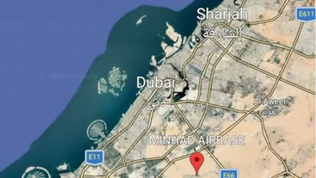 Дрон удари военно летище край Дубай, използвано от австралийските сили
