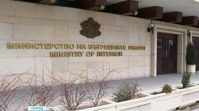 Смениха шефовете на ГДБОП, ГДНП, Жандармерията и СОБТ