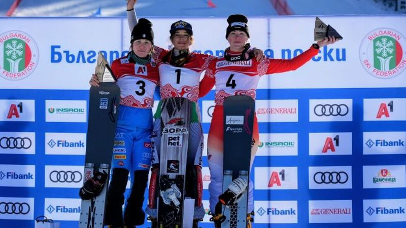 Пиян турист помете на писта в Чехия Малена Замфирова, откараха я с хеликоптер в болница