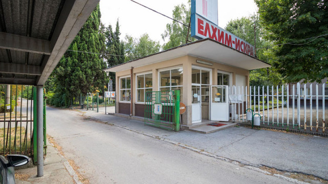 Затварят още един голям завод България: Стотици остават без работа