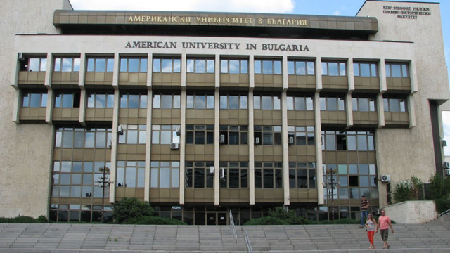 Мъж е загинал след падане от висок етаж на Американския университет в Благоевград