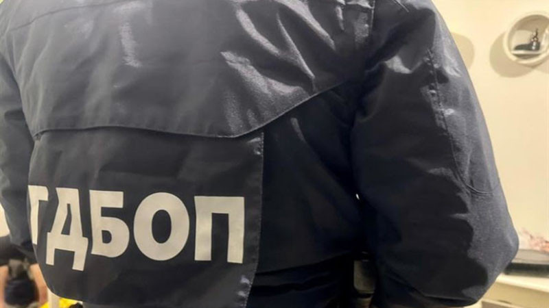 Задържаха служител на ГДБОП в София