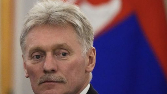 Кремъл: Иран не е искал доставки на руско оръжие