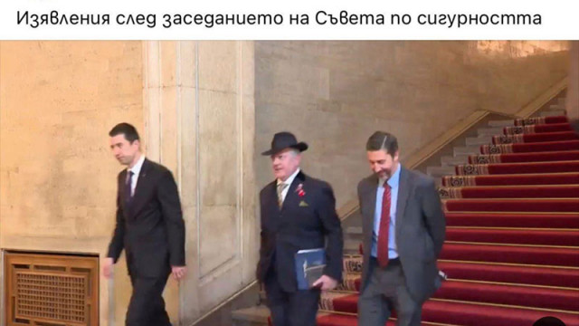 Пресслужбата на МС прекъсна живо излъчване,за да скрие среща с американския посланик Мартин Макдауъл