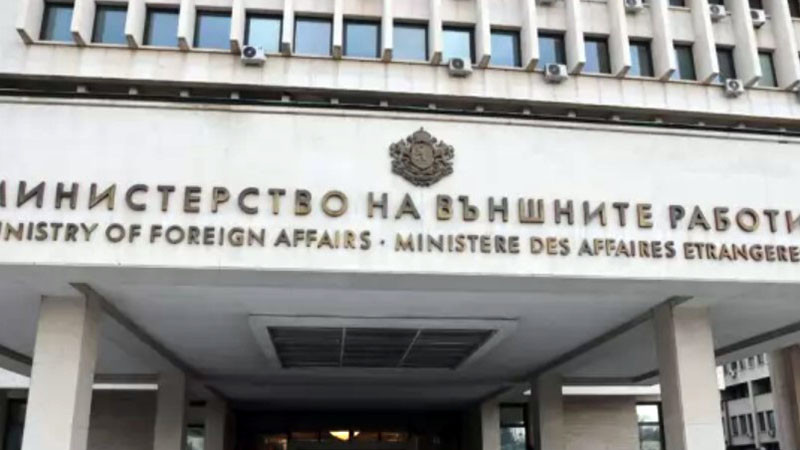 МВнР призова българите в Ливан да напуснат страната