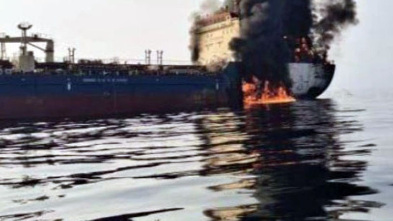 Иран удари петролен танкер под флага на Маршаловите острови в Персийския залив