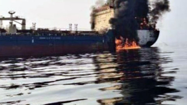 Иран удари петролен танкер под флага на Маршаловите острови в Персийския залив