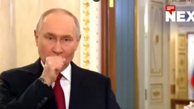 Путин се разкашля за 8 март: Кремъл публикува запис за Международния ден на жената