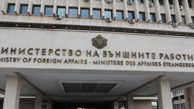 МВнР: Съдействаме на над 2600 български граждани да напуснат Близкия изток и Иран