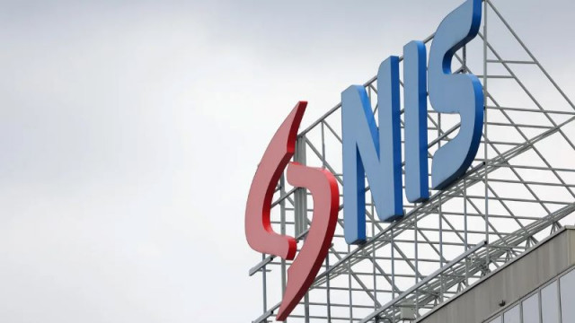 Националната петролна компания на Абу Даби спира работа в рафинерията „Рувайс“ след атаката с дрон