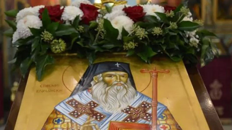 Църквата възпоменава делото на първоапостола на Възраждането Св. Софроний Врачански