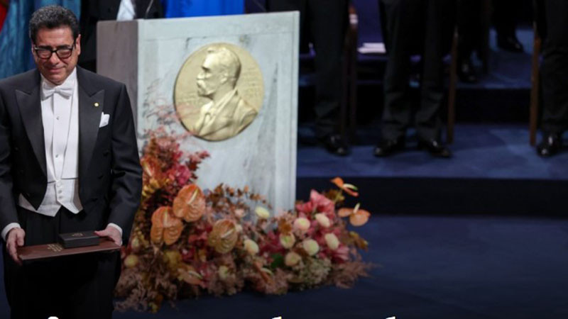 София става център на дебата за бъдещето на европейската конкурентноспособност