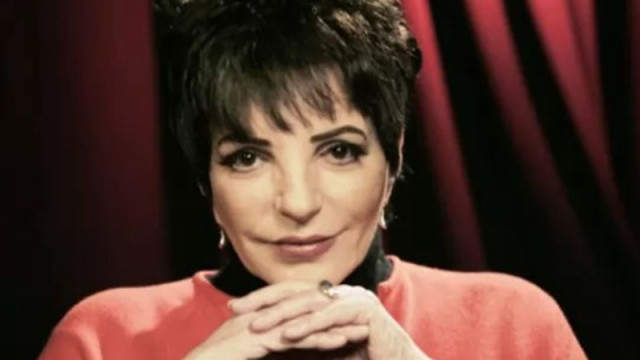 Секс със Скорсезе и кавги на Бродуей: Лайза Минели разтърси Холивуд с мемоарите си