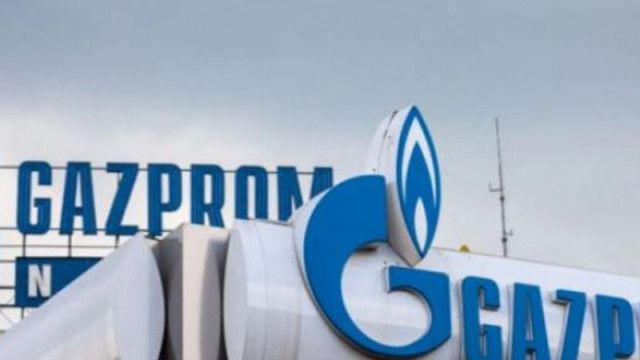 "Газпром": За две седмици са отблъснати 12 атаки по газопроводите "Турски поток" и "Син поток"