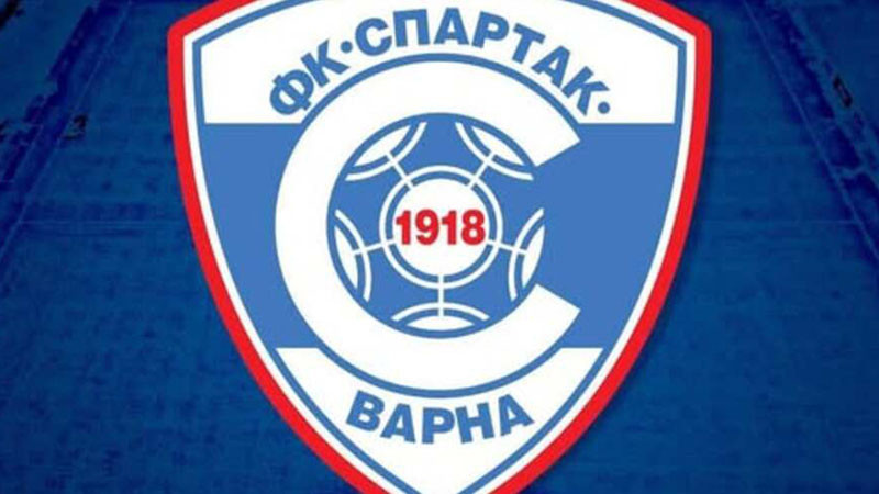 Запорираха сметките на Спартак Варна заради данъчни задължения