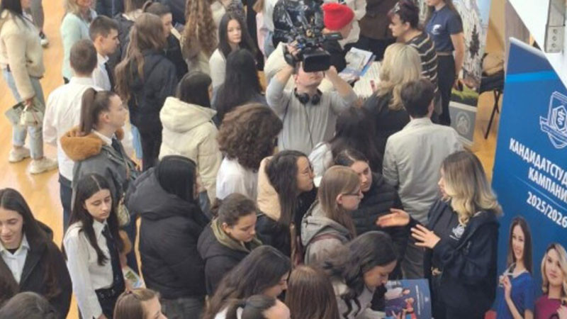 Кандидатстудентска борса информира ученици за шестте варненски университета на 13 март