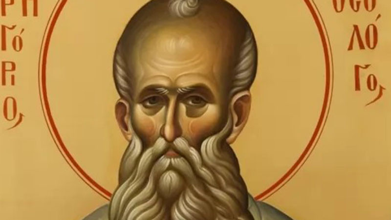 Трети четвъртък от Великия пост и паметта на св. Григорий Двоеслов