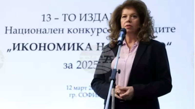 Илияна Йотова: Изсветляването на икономиката е диагноза за това къде е България и как се справя