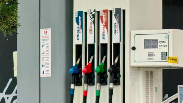 Очакват се окончателните разчети на компенсациите заради скъпите горива