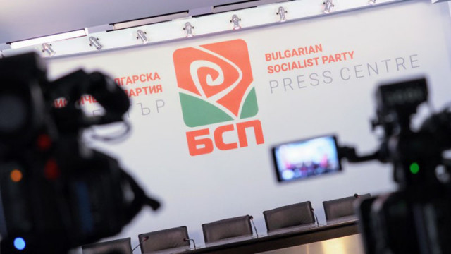 Разделение в редиците на БСП заради Борда за мир на Тръмп