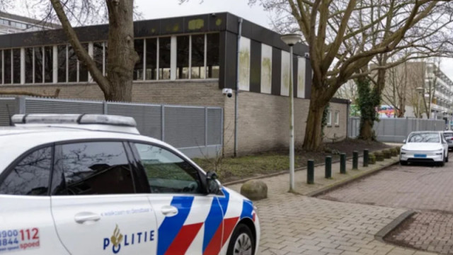 Взрив пред еврейско училище в Амстердам