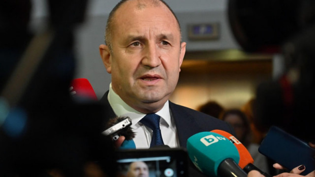 Румен Радев: Борисов предаде цяла България в ръцете на Пеевски