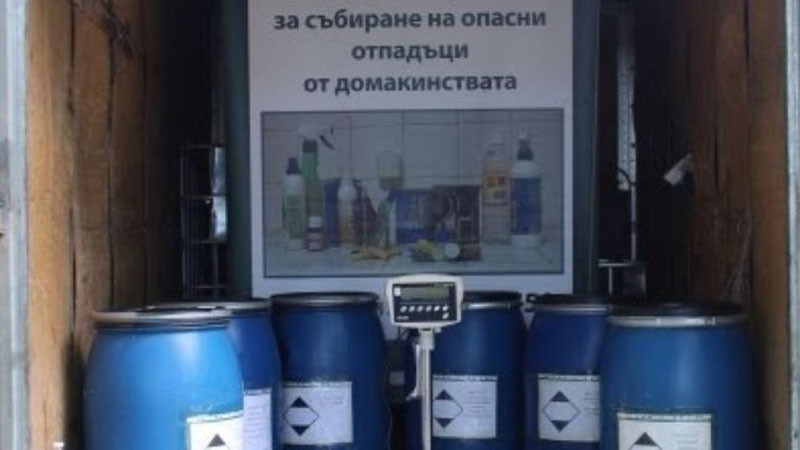 Във Варна започва кампания за разделно събиране на опасни отпадъци от домакинства