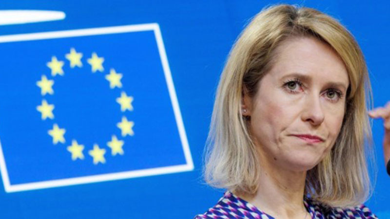 Калас: Напоследък не разбираме ходовете на САЩ, но свикнахме