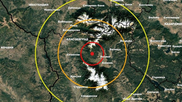 Жители на Разлог след снощното земетресение: Беше силно и бучащо, мебелите се преместиха