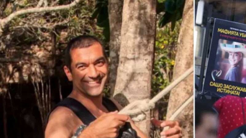 Бащата на Александър Макулев направи изявление