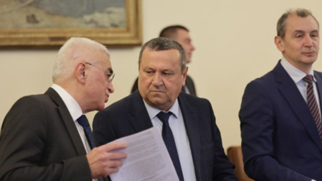 МС предлага програма за подпомагане на уязвимите групи заради скока на