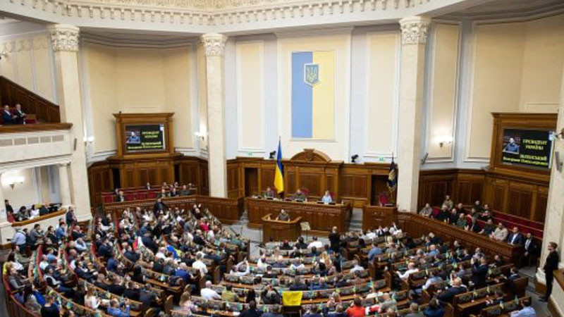 ВВС: Страх и омраза блокират Върховната рада на Украйна