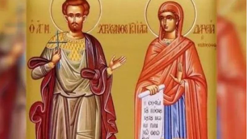 Днес празнуват Дарин, Дария и Найден