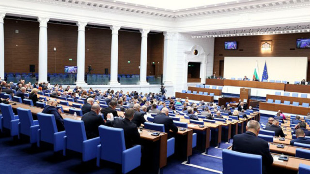 Електронният билет е приет на второ четене