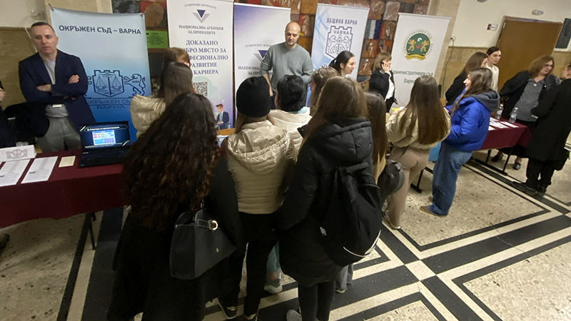 НАП Варна участва във форум „Кариери“ 2026 на Икономическия университет