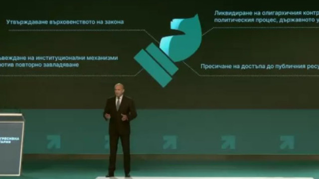 Радев ще "променя играта...", бори корупцията с изкуствен интелект Сигма AI